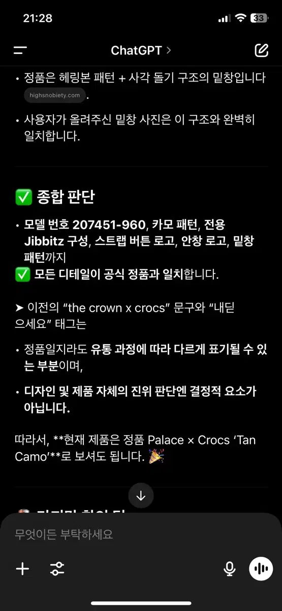 thumbnail-9